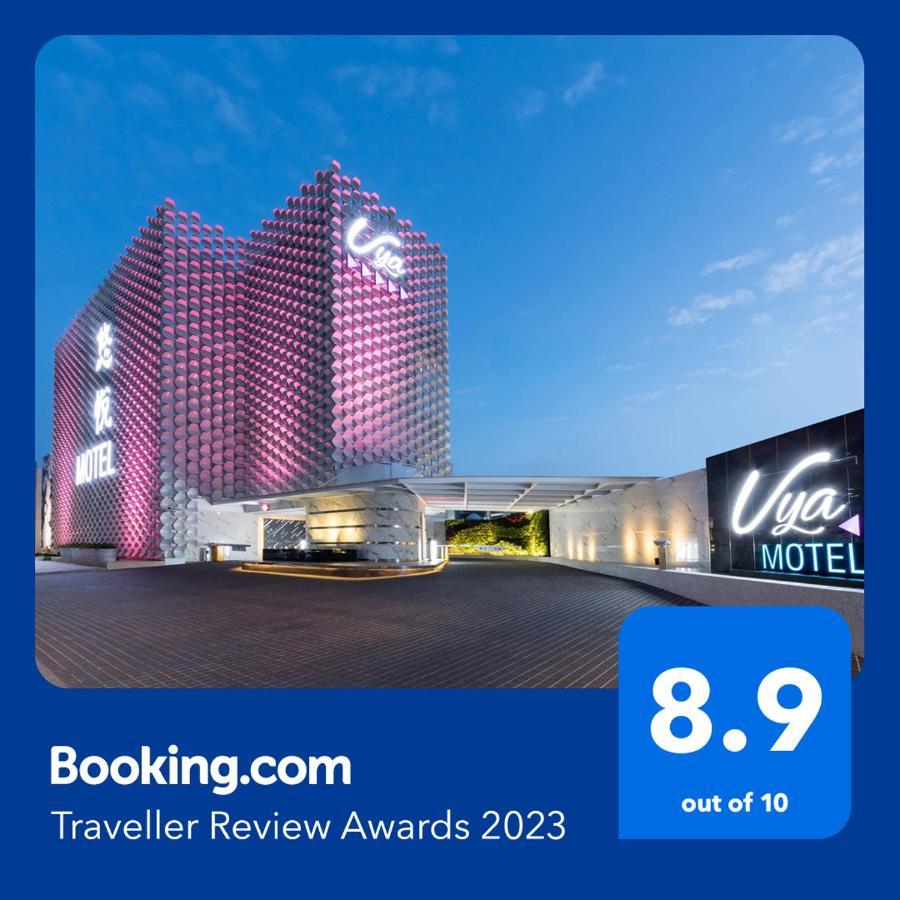 Xinwu 悠悦旅馆酒店 外观 照片
